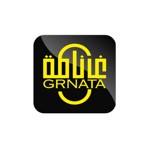 Grnata | Albilad Digitals Client
